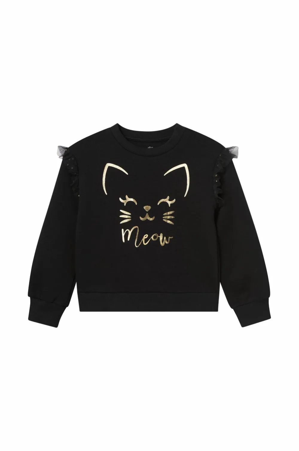 Ellos Collection Sæt Ebba Sort Online