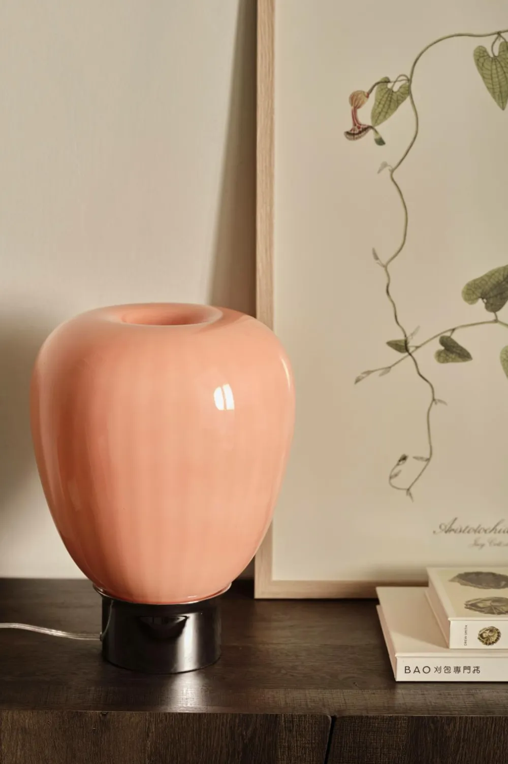 Ellos Bordlamper>Home Bordlampe Balloon krom