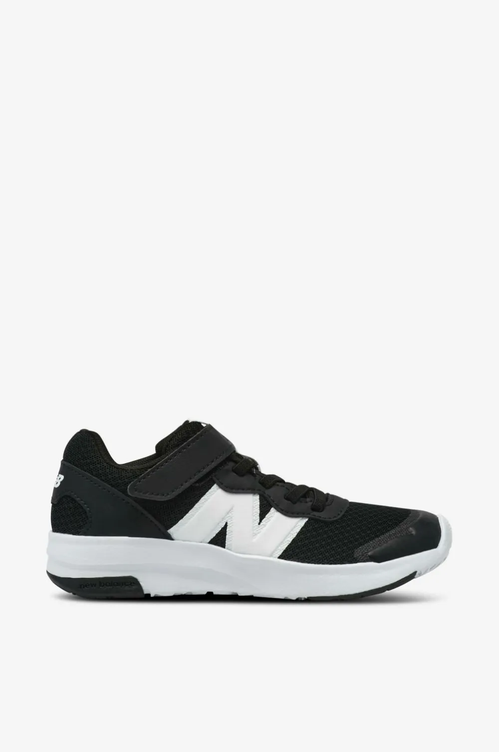 New Balance Træningssko>Løbesko Freshfoam 578 Kids Bungee Lace With Top Strap Black